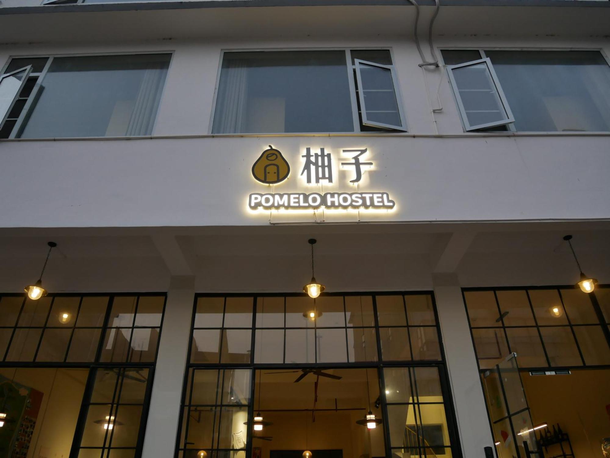 Pomelo Hostel Xingping Яншуо Екстер'єр фото