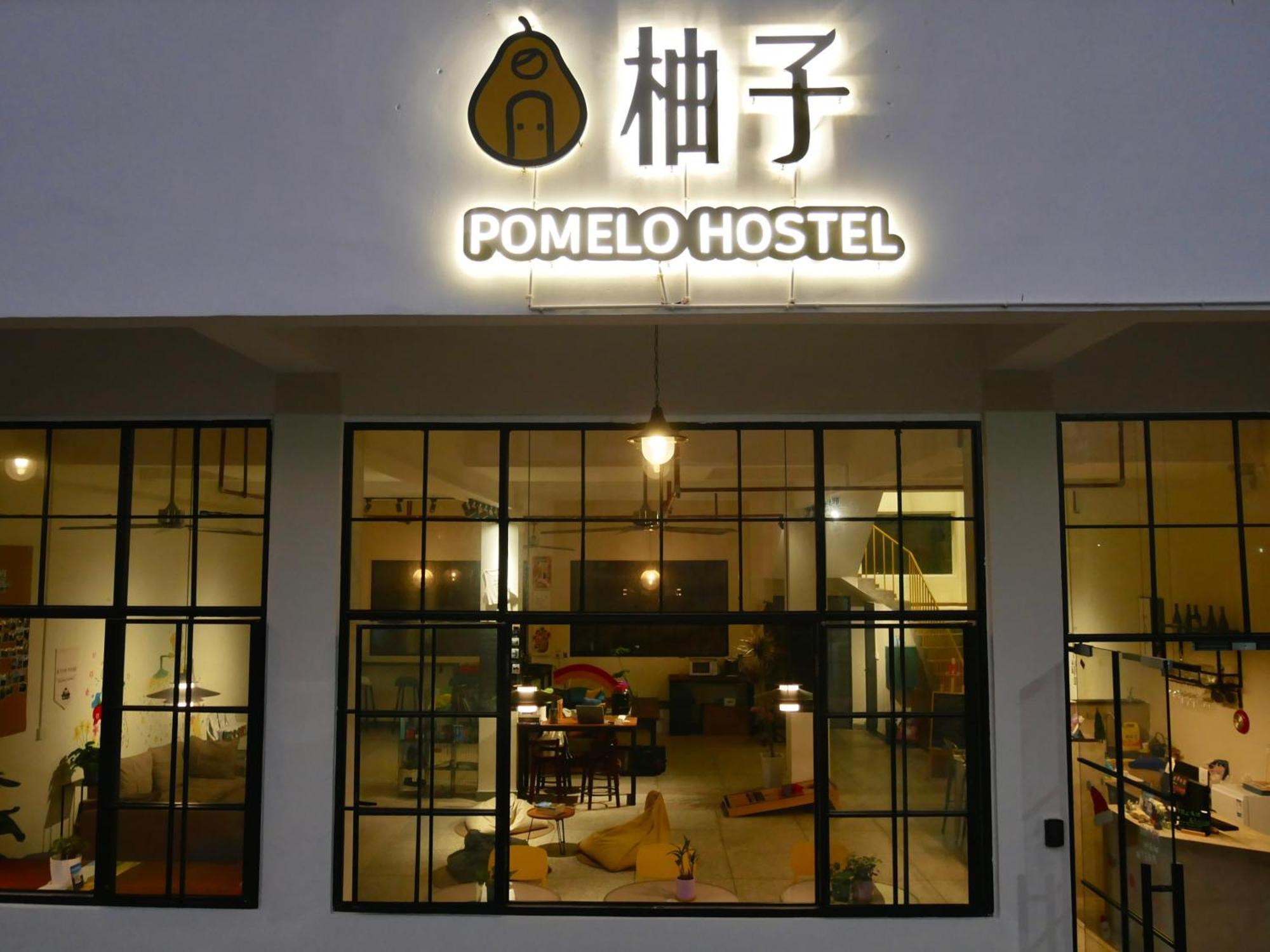 Pomelo Hostel Xingping Яншуо Екстер'єр фото